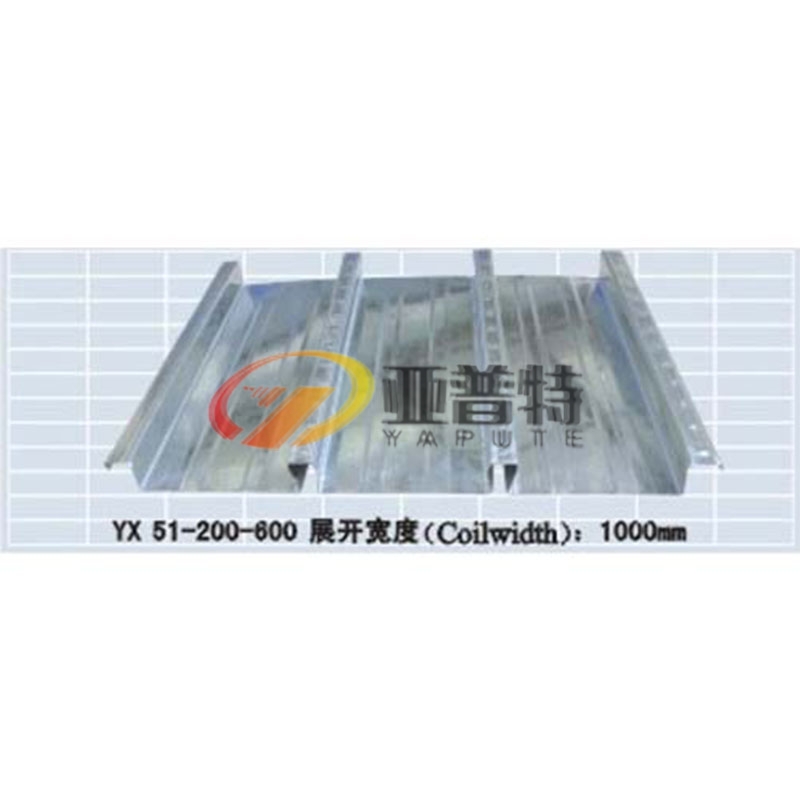 安徽YX51-200-600縮口樓承板