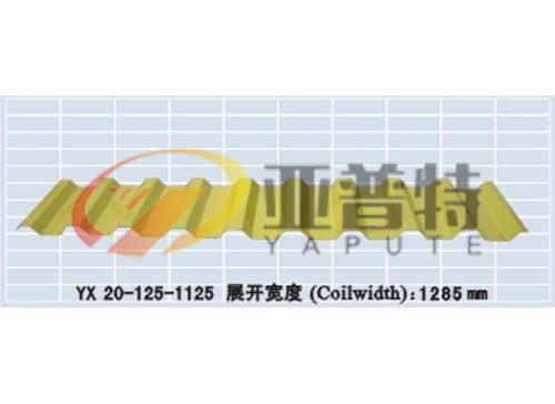 安徽YX 20-125-1125壓型鋼板