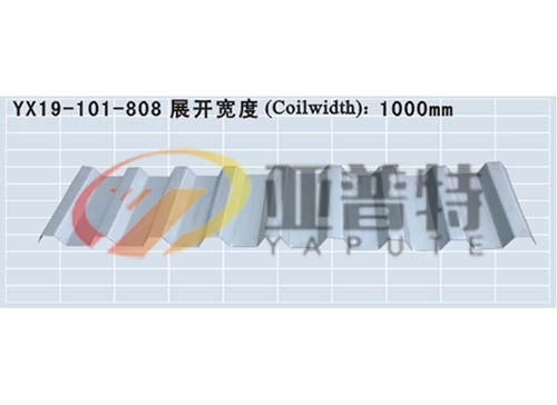 上海YX 19-101-808壓型鋼板